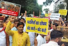 नियुक्ति की मांग को लेकर एलटी चयनितों का सीएम आवास कूच नियुक्ति की मांग को लेकर एलटी चयनितों का सीएम आवास कूच