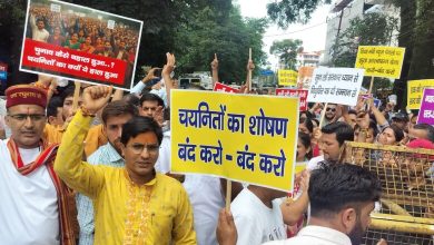 नियुक्ति की मांग को लेकर एलटी चयनितों का सीएम आवास कूच