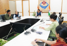मुख्य सचिव की अध्यक्षता में हुई स्टेट लेवल नारकोटिक्स को-ऑर्डिनेशन बैठक