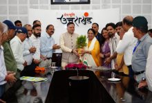 सिंगटाली पुल स्वीकृति के लिए सीएम का आभार जताया