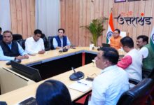 नेपाल से लगी राज्य की सीमाओं की सुरक्षा को लेकर सीएम ने दिए जरूरी निर्देश नेपाल से लगी राज्य की सीमाओं की सुरक्षा को लेकर सीएम ने दिए जरूरी निर्देश