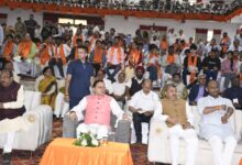 मन की बात का 126वां एपिसोड, सीएम बोले यह कार्यक्रम देश को नई सोच और सकारात्मक दिशा देने वाला मन की बात का 126वां एपिसोड, सीएम बोले यह कार्यक्रम देश को नई सोच और सकारात्मक दिशा देने वाला