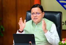 धामी सरकार ने चार साल में दी 25 हजार सरकारी नौकरियां धामी सरकार ने चार साल में दी 25 हजार सरकारी नौकरियां