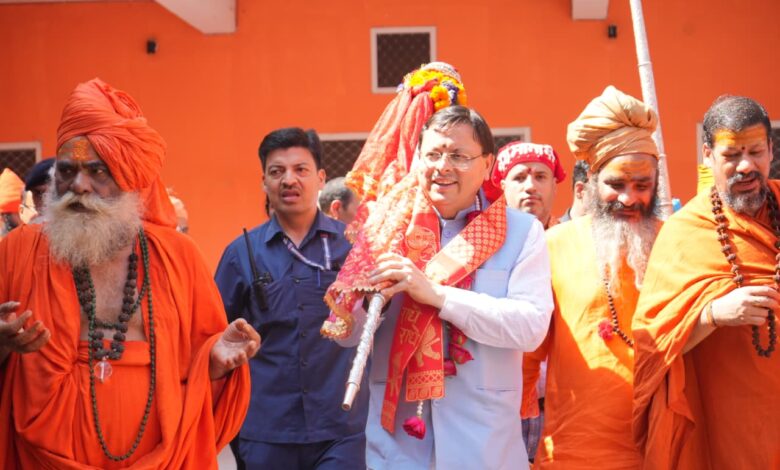 मुख्यमंत्री ने किया पवित्र छड़ी यात्रा का शुभारंभ