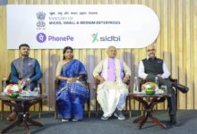फोनपे ने लॉन्च किया डिजिटल-फर्स्ट उद्यम असिस्ट रजिस्ट्रेशन फोनपे ने लॉन्च किया डिजिटल-फर्स्ट उद्यम असिस्ट रजिस्ट्रेशन