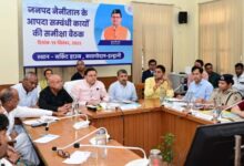 आपदा प्रभावित क्षेत्रों में तेज़ी से राहत और पुनर्निर्माण कार्य सुनिश्चित करें : सीएम आपदा प्रभावित क्षेत्रों में तेज़ी से राहत और पुनर्निर्माण कार्य सुनिश्चित करें : सीएम