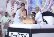 आज विश्व में धर्म शेष है तो भारत के कारण है, बरसाना में मोरारी बापू की कथा में बोले आरएसएस नेता सुरेश भैयाजी जोशी आज विश्व में धर्म शेष है तो भारत के कारण है, बरसाना में मोरारी बापू की कथा में बोले आरएसएस नेता सुरेश भैयाजी जोशी