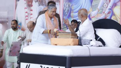 आज विश्व में धर्म शेष है तो भारत के कारण है, बरसाना में मोरारी बापू की कथा में बोले आरएसएस नेता सुरेश भैयाजी जोशी