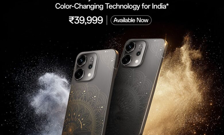 OPPO मोबाईल फोन खरीदने वाले ग्राहकों को पुरस्कार जीतने का मौका मिलेगा