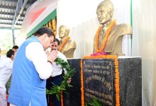 सीएम धामी ने खटीमा गोलीकांड के शहीदों को दी श्रद्धांजलि सीएम धामी ने खटीमा गोलीकांड के शहीदों को दी श्रद्धांजलि