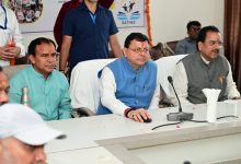 मुख्यमंत्री ने किया उत्तराखंड के पहले साथी केंद्र का शुभारम्भ