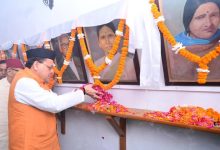 मुख्यमंत्री धामी ने मसूरी गोलीकांड शहीदों को अर्पित की श्रद्धांजलि