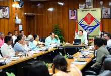 कुम्भ मेला 2027 की तैयारियों को लेकर बुलाई गई सीएम धामी की बैठक में पूर्व मंत्री डॉ अग्रवाल रखे अपने सुझाव कुम्भ मेला 2027 की तैयारियों को लेकर बुलाई गई सीएम धामी की बैठक में पूर्व मंत्री डॉ अग्रवाल रखे अपने सुझाव