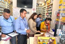 दून में मेडिकल स्टोरों पर निरीक्षण के दौरान मिली कई कमियां
