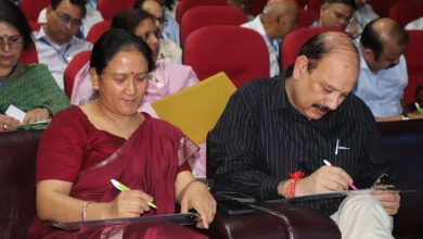 करियर गाइडेंस एवं ओरिएंटेशन कार्यशाला का आयोजन