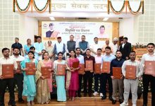 सरकार जनजाति समाज के कल्याण के लिए संकल्पबद्ध : मुख्यमंत्री सरकार जनजाति समाज के कल्याण के लिए संकल्पबद्ध : मुख्यमंत्री