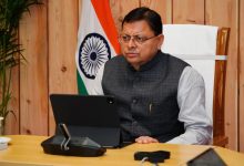 जनस्वास्थ्य के साथ खिलवाड़ किसी भी परिस्थिति में बर्दाश्त नहीं किया जाएगा : CM जनस्वास्थ्य के साथ खिलवाड़ किसी भी परिस्थिति में बर्दाश्त नहीं किया जाएगा : CM