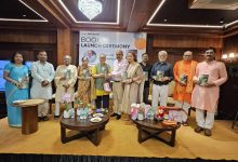 जगूड़ी ने पीसीएस अधिकारी डॉ. ललित नारायण मिश्र की पुस्तक “गौहन्ना डॉट कॉम” का किया विमोचन जगूड़ी ने पीसीएस अधिकारी डॉ. ललित नारायण मिश्र की पुस्तक “गौहन्ना डॉट कॉम” का किया विमोचन