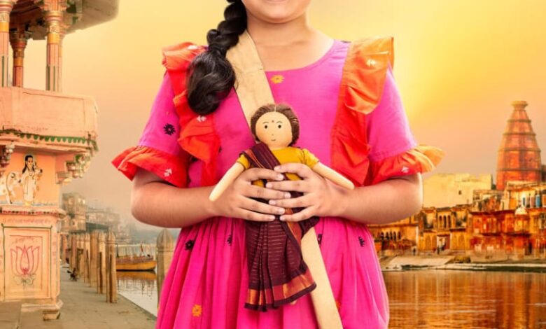 मराठी स्टार सांची भोयर का हिंदी टेलीविज़न में डेब्यू: “कलर्स का ‘बिंदी ‘ दिखाता है कि शिक्षा सबकुछ बदल सकती है” मराठी स्टार सांची भोयर का हिंदी टेलीविज़न में डेब्यू: “कलर्स का ‘बिंदी ‘ दिखाता है कि शिक्षा सबकुछ बदल सकती है”