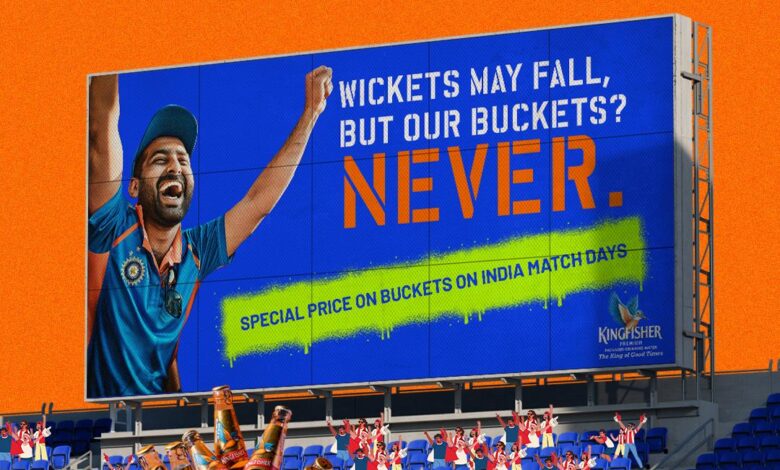 देहरादून सोशल में भारत बनाम पाकिस्तान एशिया कप स्क्रीनिंग का रोमांच