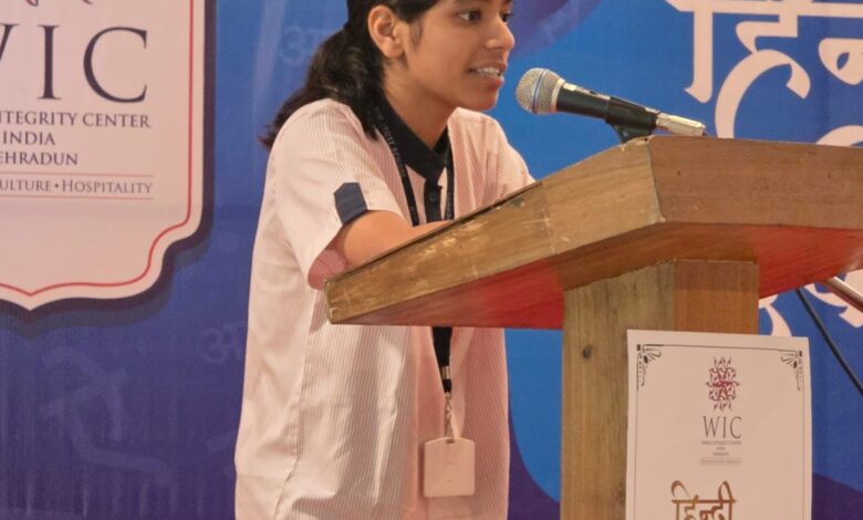 डब्ल्यूआईसी इंडिया ने हिंदी दिवस पर आयोजित की अंतरविद्यालयी वाद-विवाद प्रतियोगिता