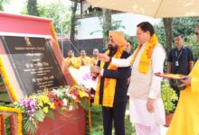 राज्यपाल व सीएम ने राजभवन परिसर में किया ‘भगीरथ उद्यान’ का उद्घाटन