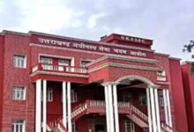 यूकेएसएसएससी पेपर लीक मामले में आयोग ने बुलाई हाईलेवल मीटिंग