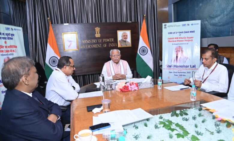 खुर्जा एसटीपीपी में सीओडी पर केंद्रीय मंत्री मनोहर लाल ने की टीएचडीसीआईएल की सराहना
