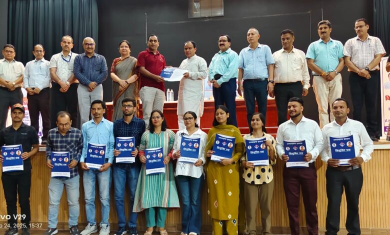 116 योग प्रशिक्षक व 104 प्रयोगशाला सहायकों को मिले नियुक्ति पत्र