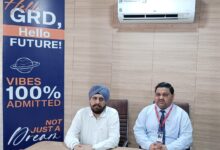 जीआरडी में फ्रेशर्स पार्टी-“अभिनंदन-2025 ” में रहेगी बॉलीवुड सिंगर इशिका सहगल की धूम जीआरडी में फ्रेशर्स पार्टी-“अभिनंदन-2025 ” में रहेगी बॉलीवुड सिंगर इशिका सहगल की धूम