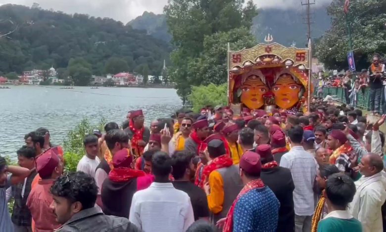 नैनीताल में मां नंदा, सुनंदा की विदाई में उमड़ा आस्था का सैलाब