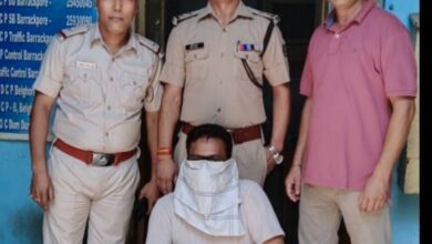 अच्छे रिटर्न के लालच में दून के शख्स ने गंवाए 98 लाख