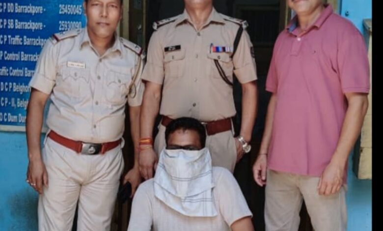 अच्छे रिटर्न के लालच में दून के शख्स ने गंवाए 98 लाख