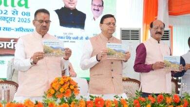 वन्य जीव हमले में जनहानि पर सहायता राशि बढ़ाकर 10 लाख रुपए की जाएगी : सीएम