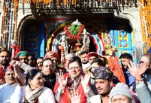 कपाट बंद होने पर संपूर्ण केदारपुरी परिसर “हर हर महादेव” और “जय बाबा केदार” के उद्घोषों से गूंज उठा कपाट बंद होने पर संपूर्ण केदारपुरी परिसर “हर हर महादेव” और “जय बाबा केदार” के उद्घोषों से गूंज उठा