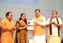 1456 अभ्यर्थियों को मुख्यमंत्री ने प्रदान किये नियुक्ति पत्र 1456 अभ्यर्थियों को मुख्यमंत्री ने प्रदान किये नियुक्ति पत्र