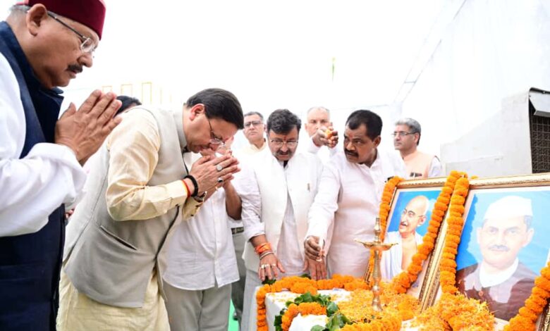 रामपुर तिराहा शहीदों को मुख्यमंत्री धामी ने दी श्रद्धांजलि