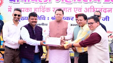 मुख्यमंत्री धामी ने लक्की ड्रॉ विजेताओं को किए पुरस्कार वितरित