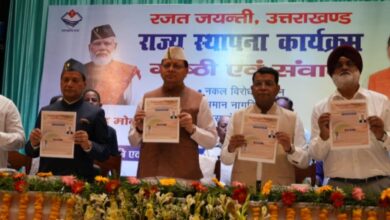 कृषि मेले किसानों, वैज्ञानिकों और उद्यमियों के बीच नवाचार व ज्ञान के आदान-प्रदान का माध्यम : मुख्यमंत्री धामी