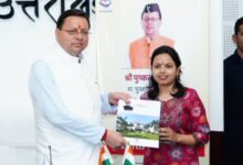 मुख्यमंत्री धामी ने नवनियुक्त सहायक समीक्षा अधिकारियों को सौंपे नियुक्ति पत्र-बोले, “सरकारी सेवा को जनसेवा का माध्यम बनाएं” मुख्यमंत्री धामी ने नवनियुक्त सहायक समीक्षा अधिकारियों को सौंपे नियुक्ति पत्र-बोले, “सरकारी सेवा को जनसेवा का माध्यम बनाएं”