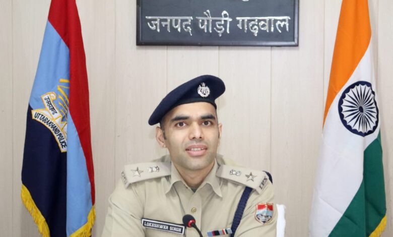 उत्तराखण्ड पुलिस के आईपीएस लोकेश्वर सिंह का संयुक्त राष्ट्र से सम्बद्ध अंतरराष्ट्रीय संगठन में चयन — भारत और राज्य के लिए गौरव का क्षण
