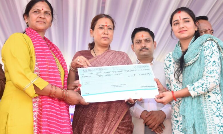 सहकारिता से मजबूत हुई ग्रामीण अर्थव्यवस्था : रेखा आर्या