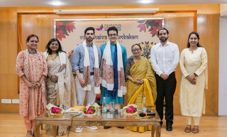 देहरादून लिटरेचर फेस्टिवल का 7वां संस्करण नवंबर 2025 में होगा आयोजित