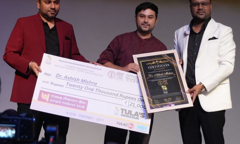 तुलाज़ इंस्टीट्यूट में आयोजित हुआ फ्लैगशिप हैकथॉन ‘हैक द फ्यूचर 2.0’