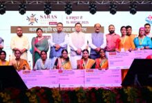 सी.एल.एफ. के लिए 1.20 करोड़ की 12 आर्थिक गतिविधियों का मुख्यमंत्री धामी ने किया लोकार्पण सी.एल.एफ. के लिए 1.20 करोड़ की 12 आर्थिक गतिविधियों का मुख्यमंत्री धामी ने किया लोकार्पण