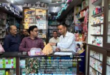 बच्चों के लिए प्रतिबंधित कफ सिरप पर सख्त हुई धामी सरकार, मेडिकल स्टोरों से पेडियाट्रिक कफ सिरप जब्त, शिशु रोग अस्पतालों के मेडिकल स्टोरों का औचक निरीक्षण बच्चों के लिए प्रतिबंधित कफ सिरप पर सख्त हुई धामी सरकार, मेडिकल स्टोरों से पेडियाट्रिक कफ सिरप जब्त, शिशु रोग अस्पतालों के मेडिकल स्टोरों का औचक निरीक्षण
