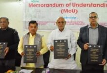 जड़ी बूटी शोध संस्थान ने महाविद्यालय के साथ ही कृषि, उद्यान, सहकारिता, भेषज संघ सहित अन्य रेखीय विभागों के साथ किया एमओयू