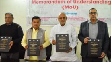 जड़ी बूटी शोध संस्थान ने महाविद्यालय के साथ ही कृषि, उद्यान, सहकारिता, भेषज संघ सहित अन्य रेखीय विभागों के साथ किया एमओयू