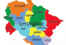 उत्तराखंड खनन सुधारों में अग्रणी : खनन मंत्रालय ने जारी किया राज्य खनन तत्परता सूचकांक उत्तराखंड खनन सुधारों में अग्रणी : खनन मंत्रालय ने जारी किया राज्य खनन तत्परता सूचकांक