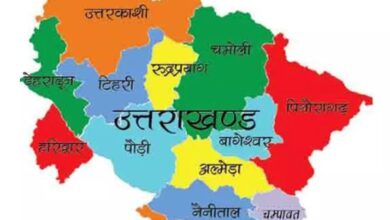 उत्तराखंड खनन सुधारों में अग्रणी : खनन मंत्रालय ने जारी किया राज्य खनन तत्परता सूचकांक